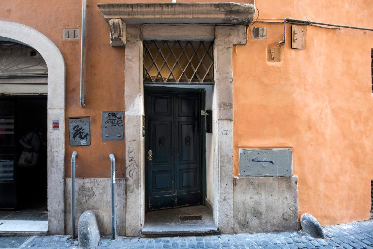 Apartamento Andreasuite - Piazza Navona Roma